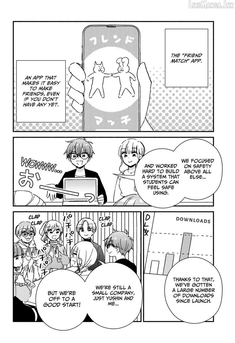 Kono Class ni Gal wa Inai Chapter 44 page 6