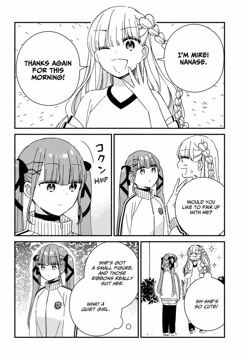 Kono Class ni Gal wa Inai Chapter 5 page 8