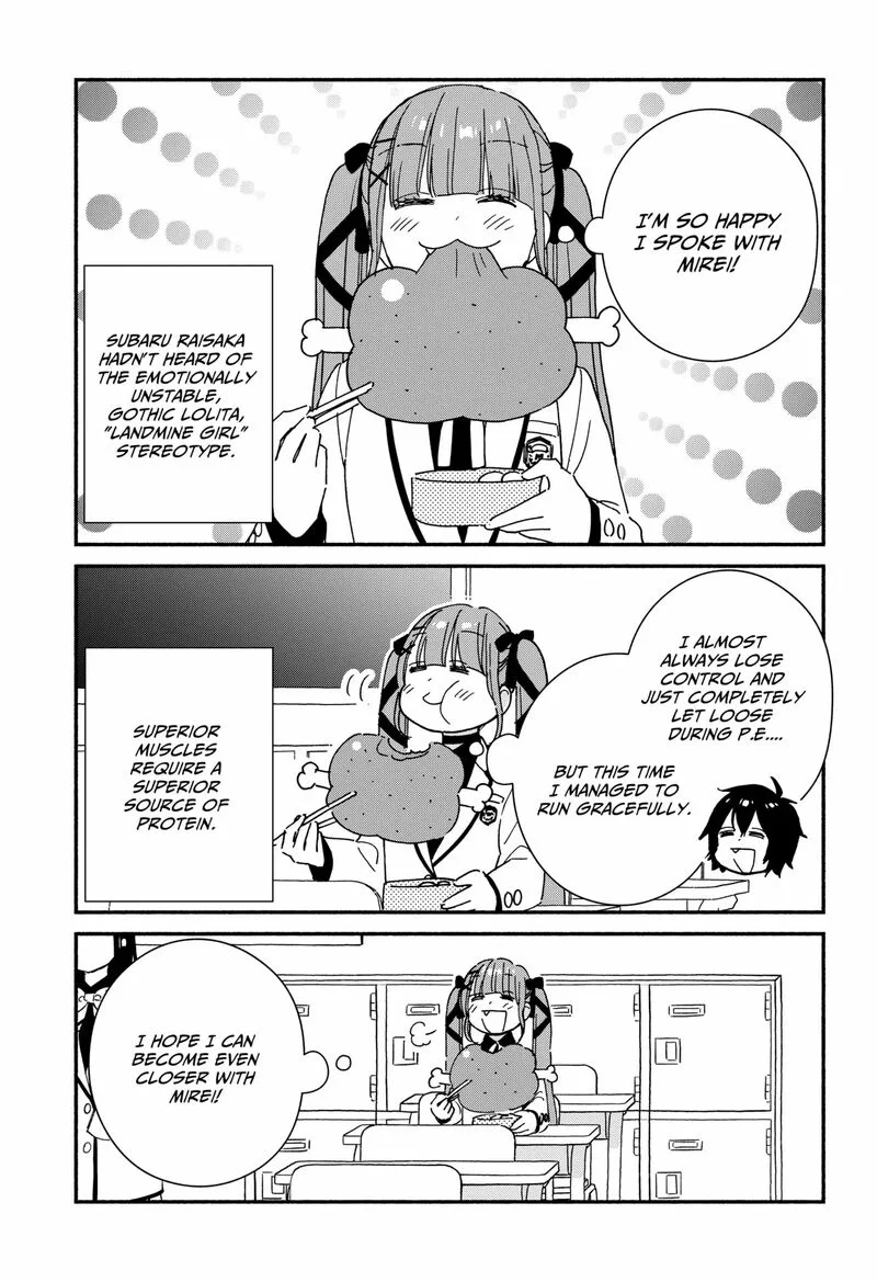 Kono Class ni Gal wa Inai Chapter 5 page 17
