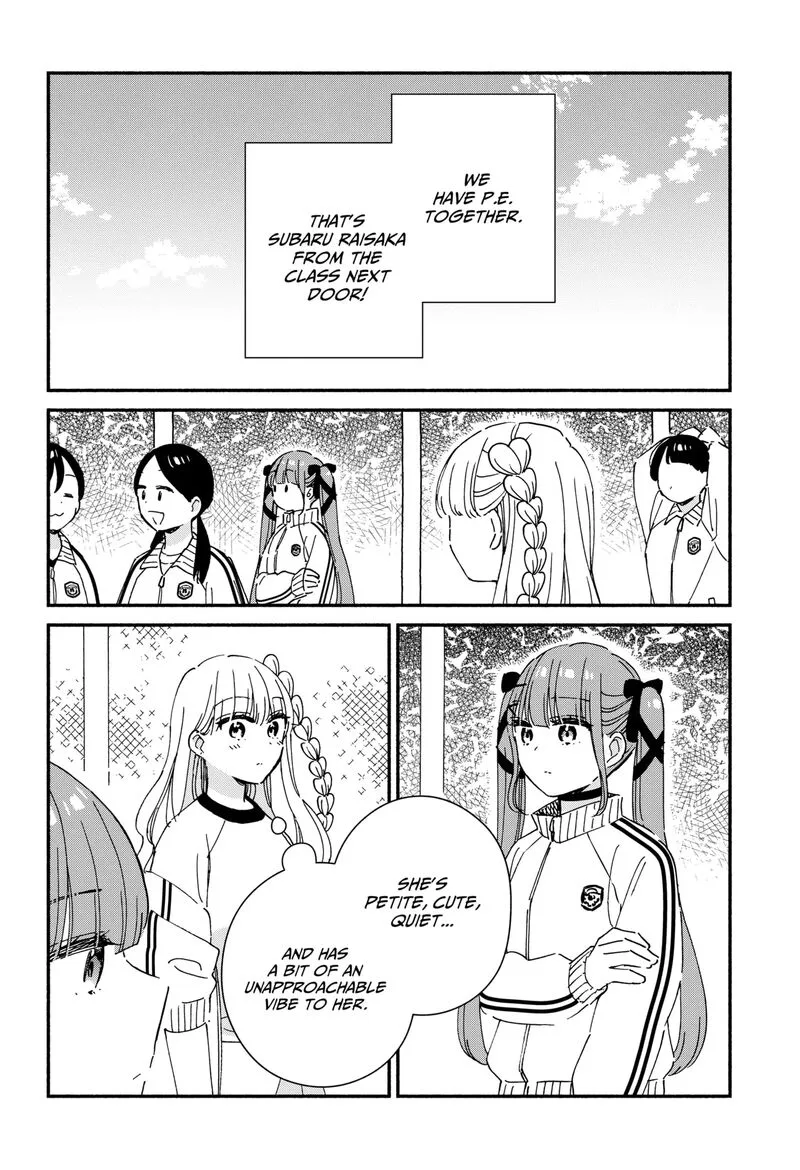 Kono Class ni Gal wa Inai Chapter 5 page 6
