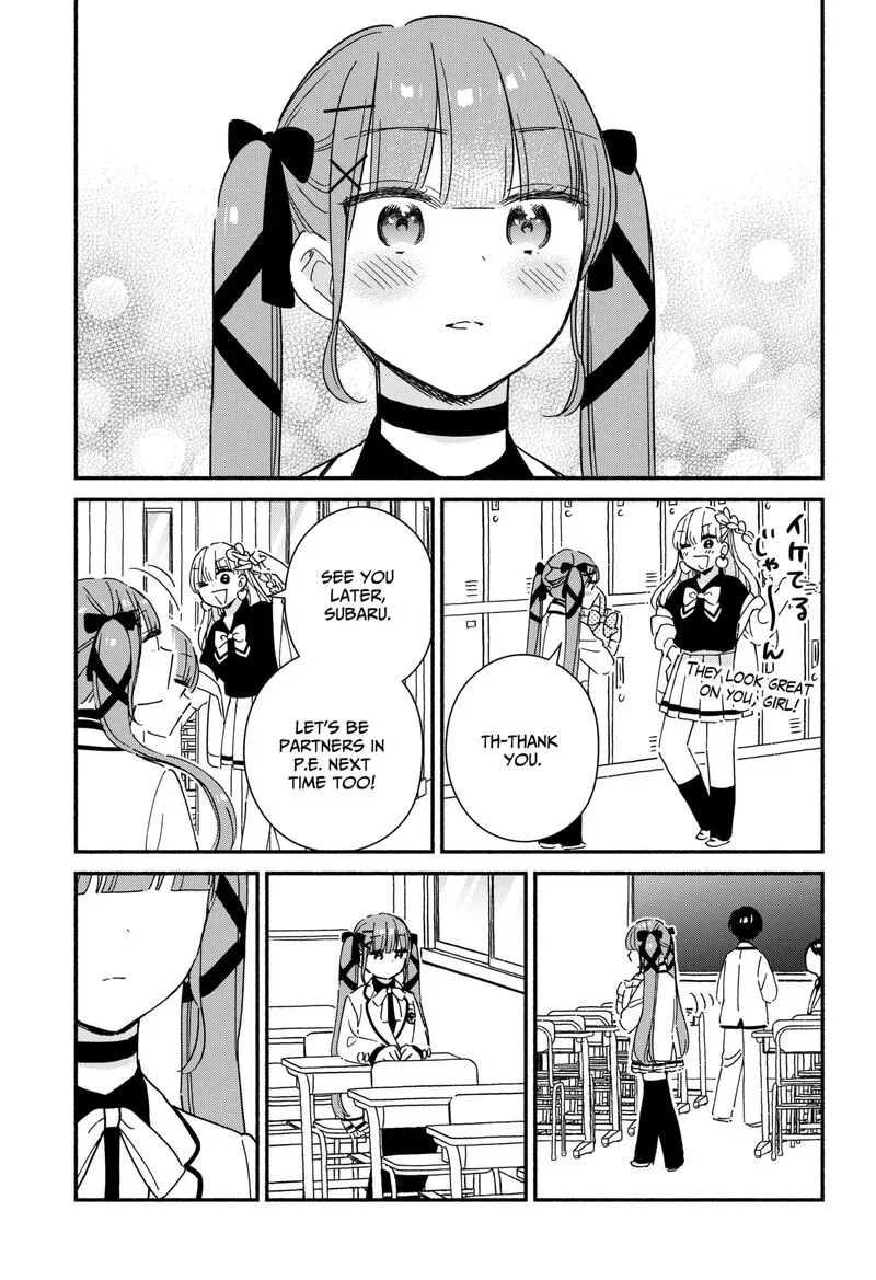 Kono Class ni Gal wa Inai Chapter 5 page 15