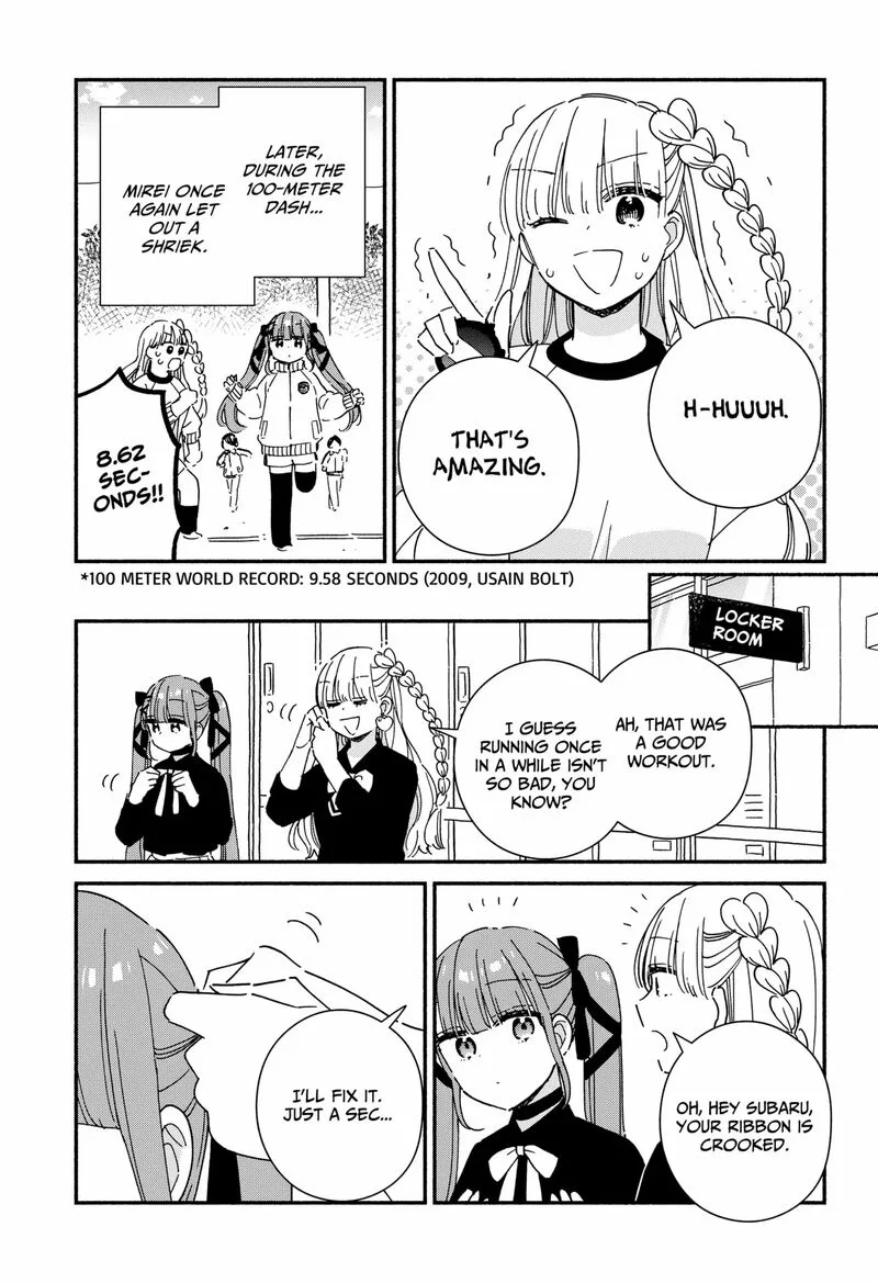 Kono Class ni Gal wa Inai Chapter 5 page 13