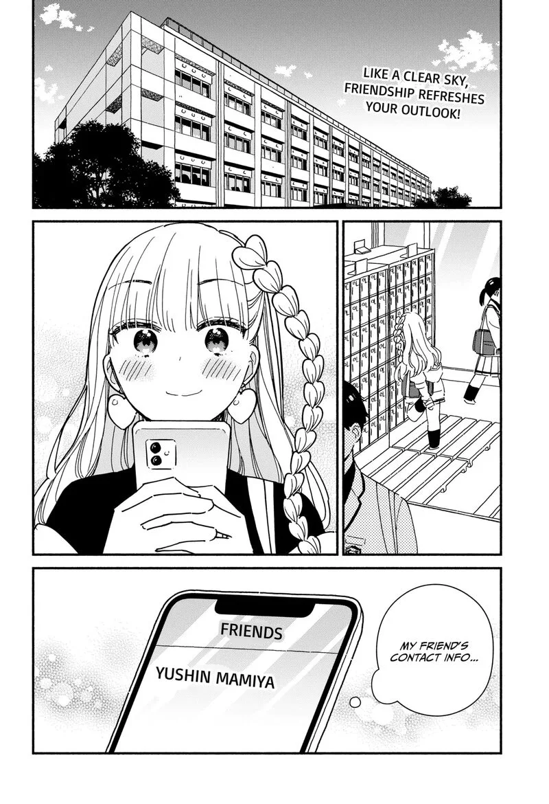 Kono Class ni Gal wa Inai Chapter 5 page 2