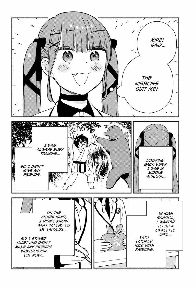 Kono Class ni Gal wa Inai Chapter 5 page 16