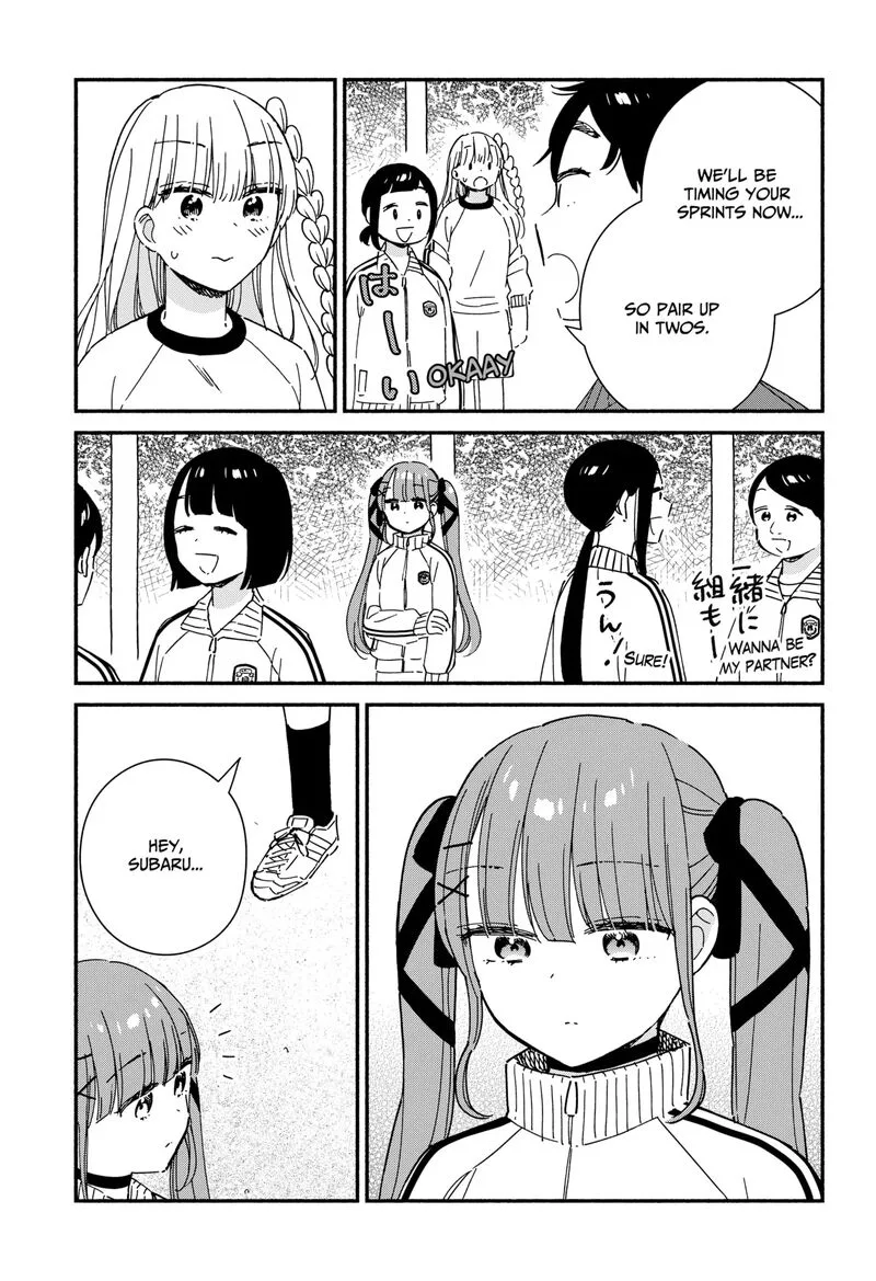Kono Class ni Gal wa Inai Chapter 5 page 7