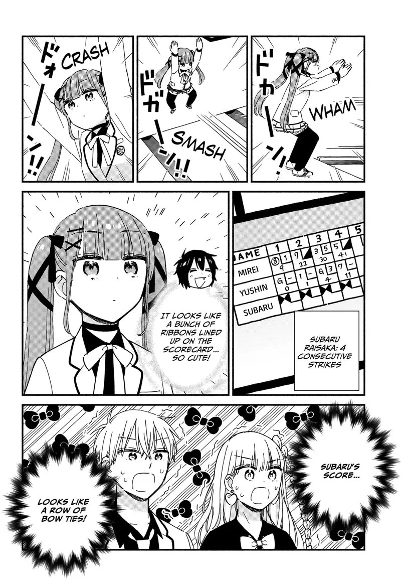 Kono Class ni Gal wa Inai Chapter 6 page 14
