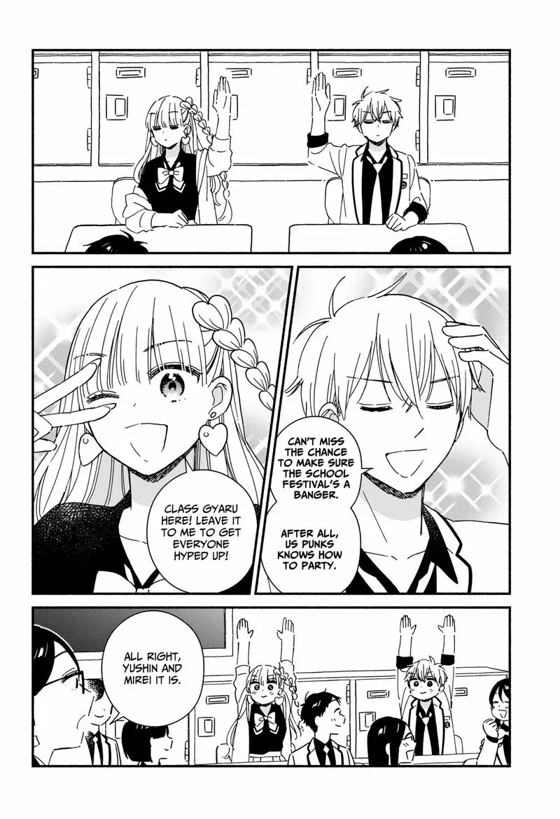 Kono Class ni Gal wa Inai Chapter 7 page 3