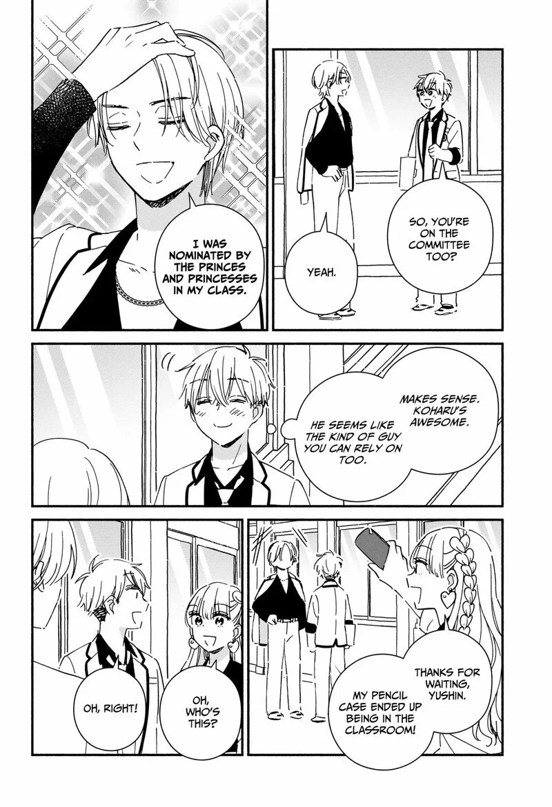Kono Class ni Gal wa Inai Chapter 7 page 7