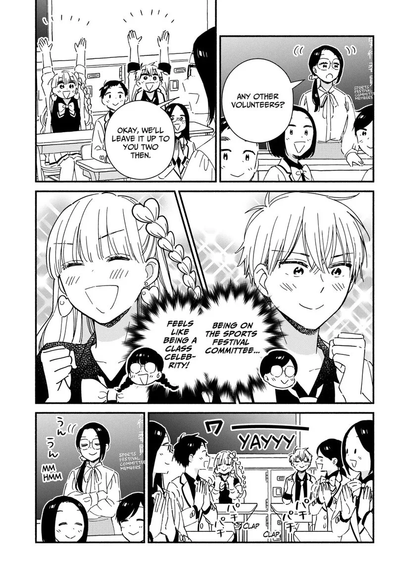 Kono Class ni Gal wa Inai Chapter 7 page 4
