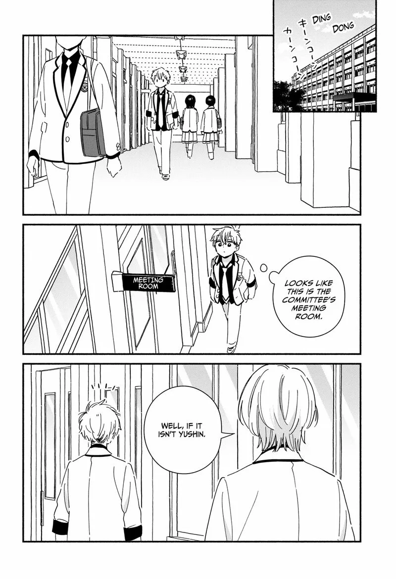 Kono Class ni Gal wa Inai Chapter 7 page 5