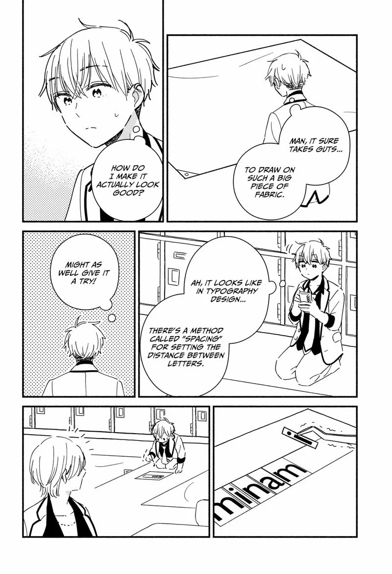 Kono Class ni Gal wa Inai Chapter 7 page 11