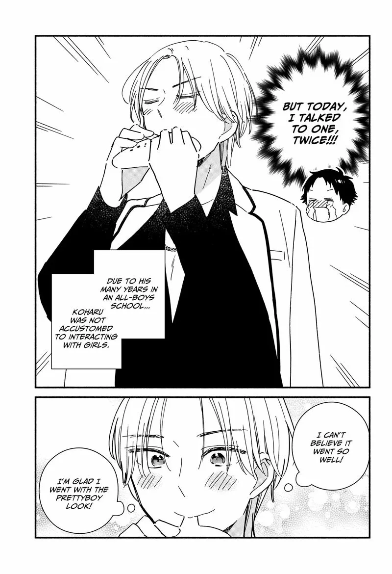 Kono Class ni Gal wa Inai Chapter 7 page 20