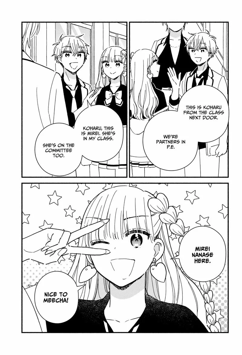 Kono Class ni Gal wa Inai Chapter 7 page 8