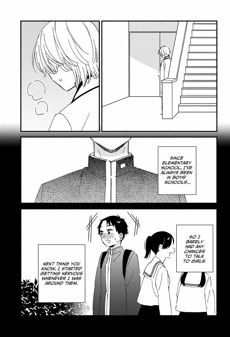 Kono Class ni Gal wa Inai Chapter 7 page 18