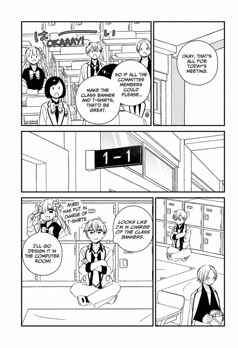 Kono Class ni Gal wa Inai Chapter 7 page 10
