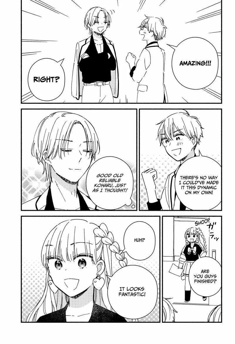Kono Class ni Gal wa Inai Chapter 7 page 16