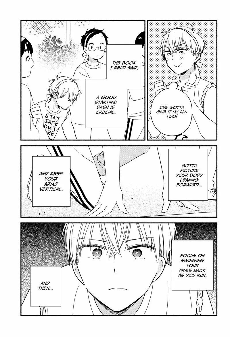 Kono Class ni Gal wa Inai Chapter 8 page 5