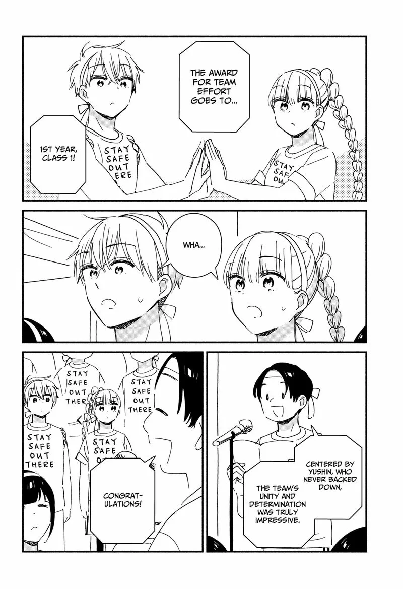 Kono Class ni Gal wa Inai Chapter 8 page 16