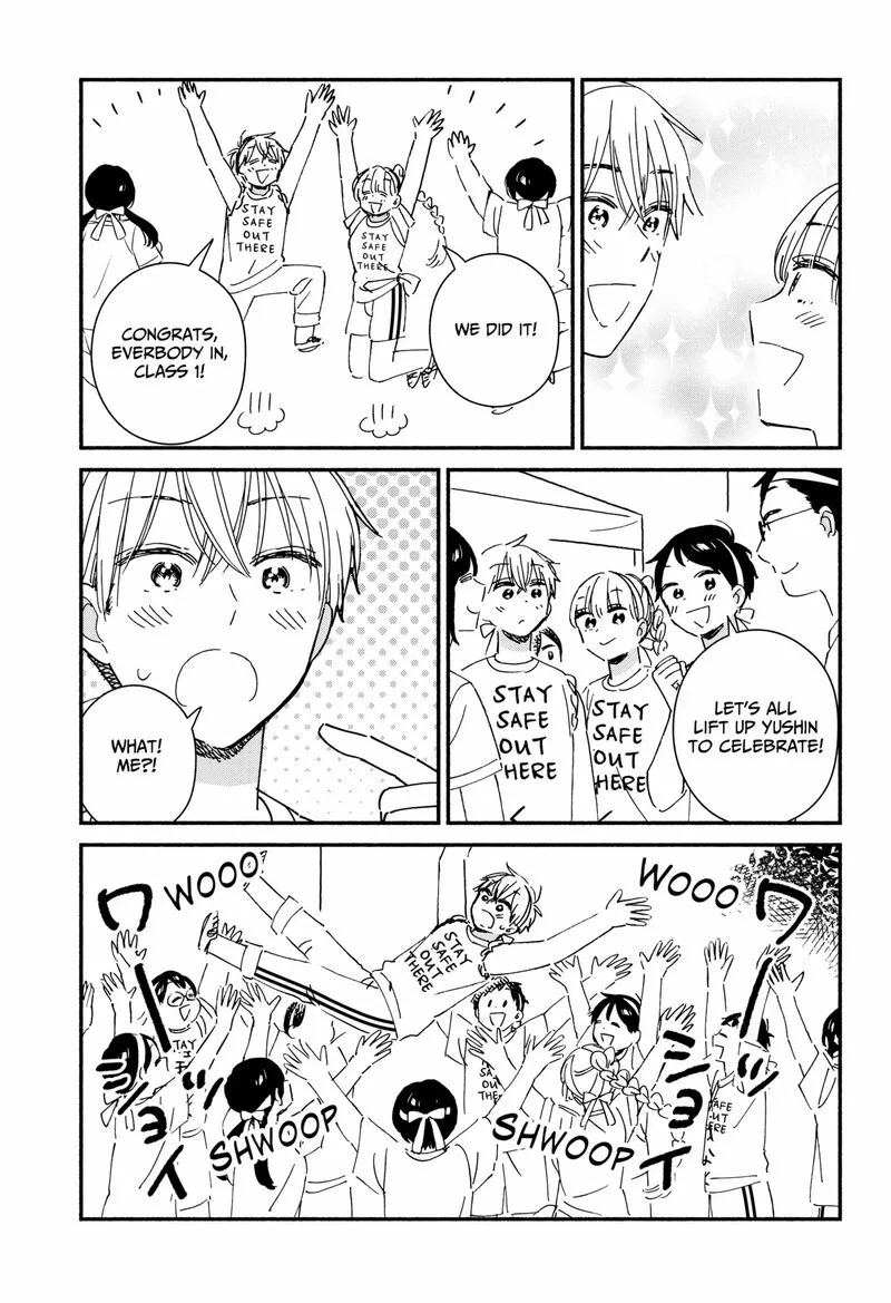 Kono Class ni Gal wa Inai Chapter 8 page 17