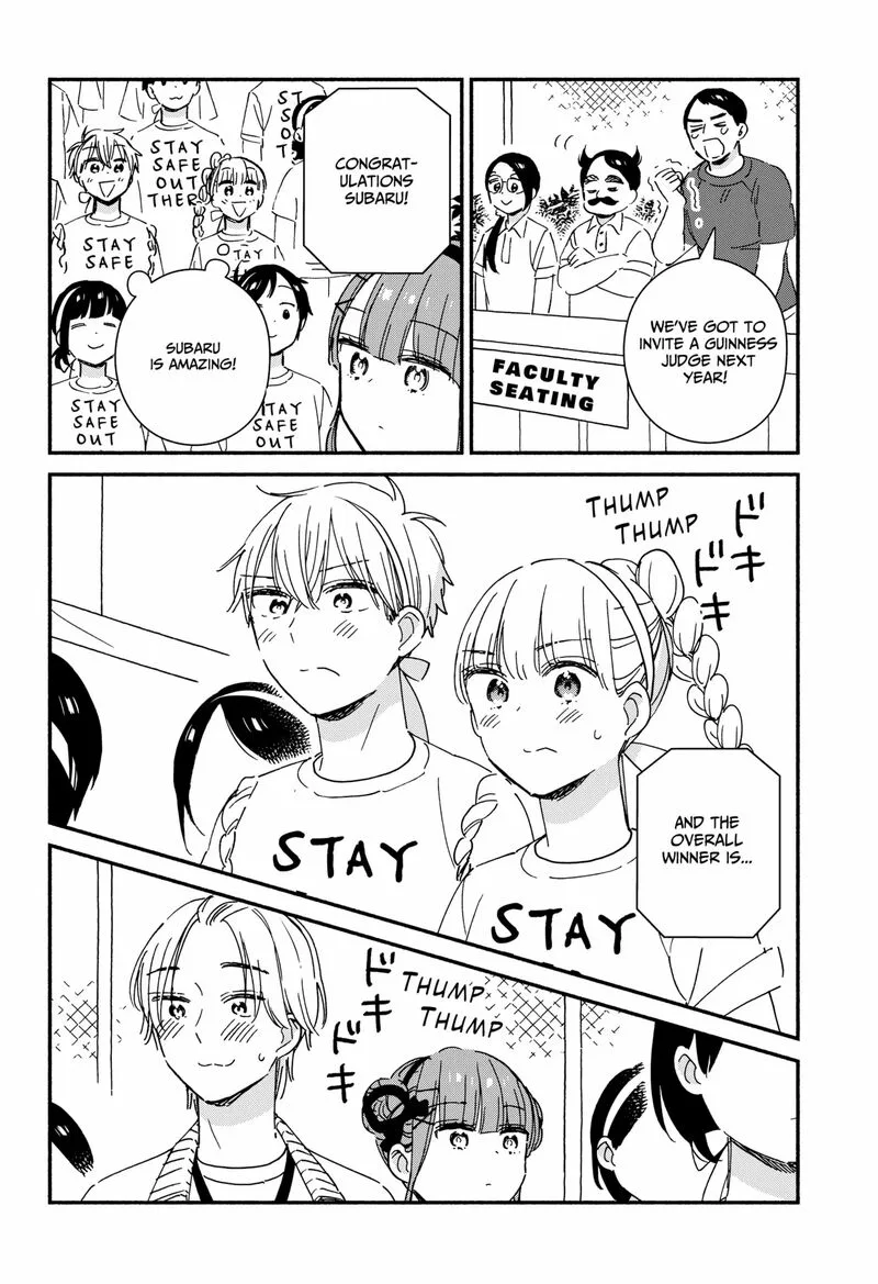 Kono Class ni Gal wa Inai Chapter 8 page 14