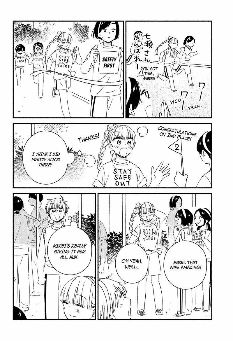 Kono Class ni Gal wa Inai Chapter 8 page 4