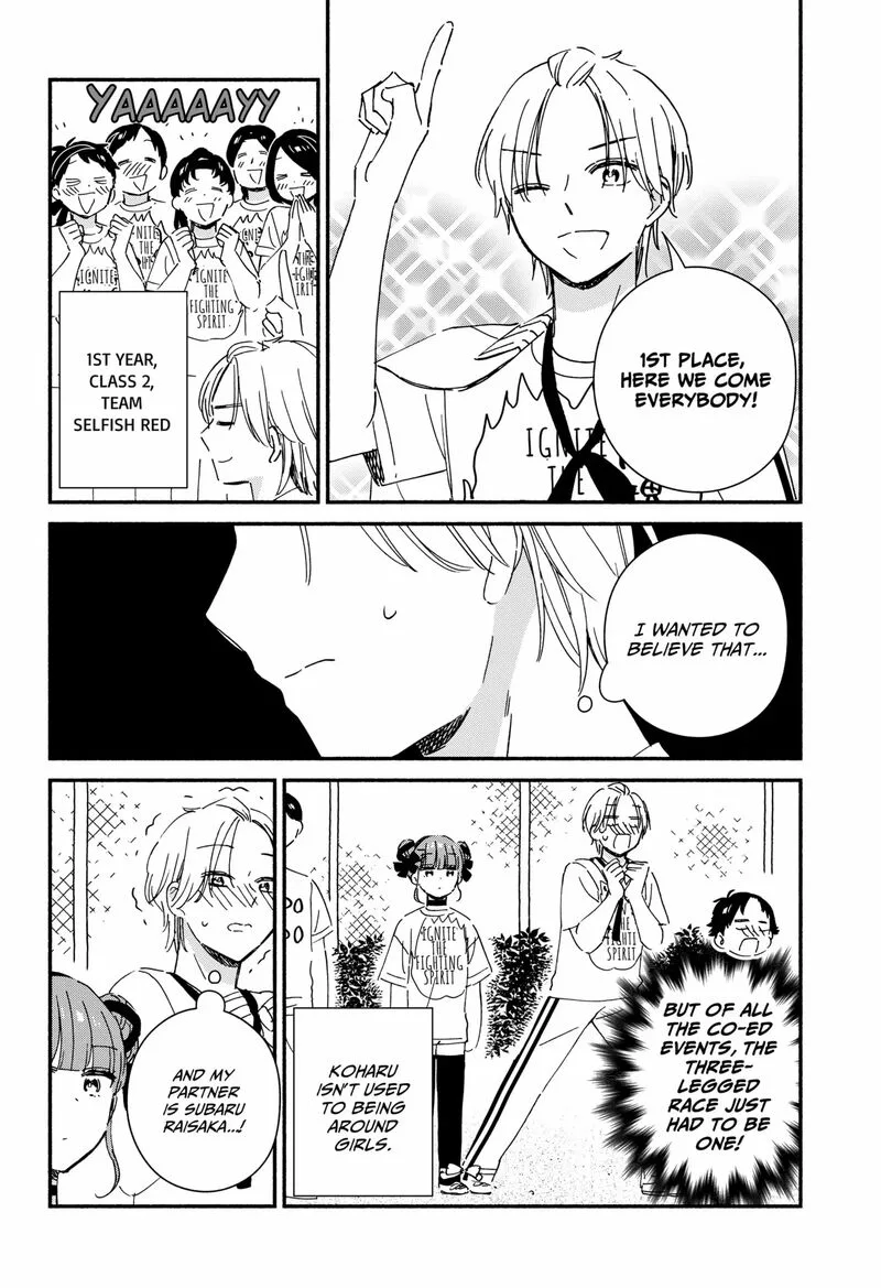 Kono Class ni Gal wa Inai Chapter 8 page 10