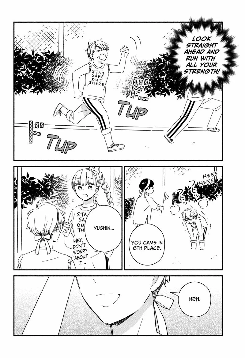 Kono Class ni Gal wa Inai Chapter 8 page 6