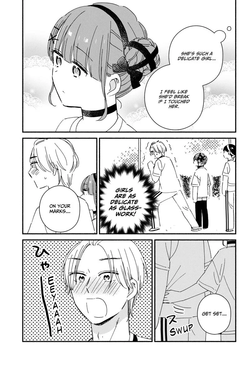 Kono Class ni Gal wa Inai Chapter 8 page 11