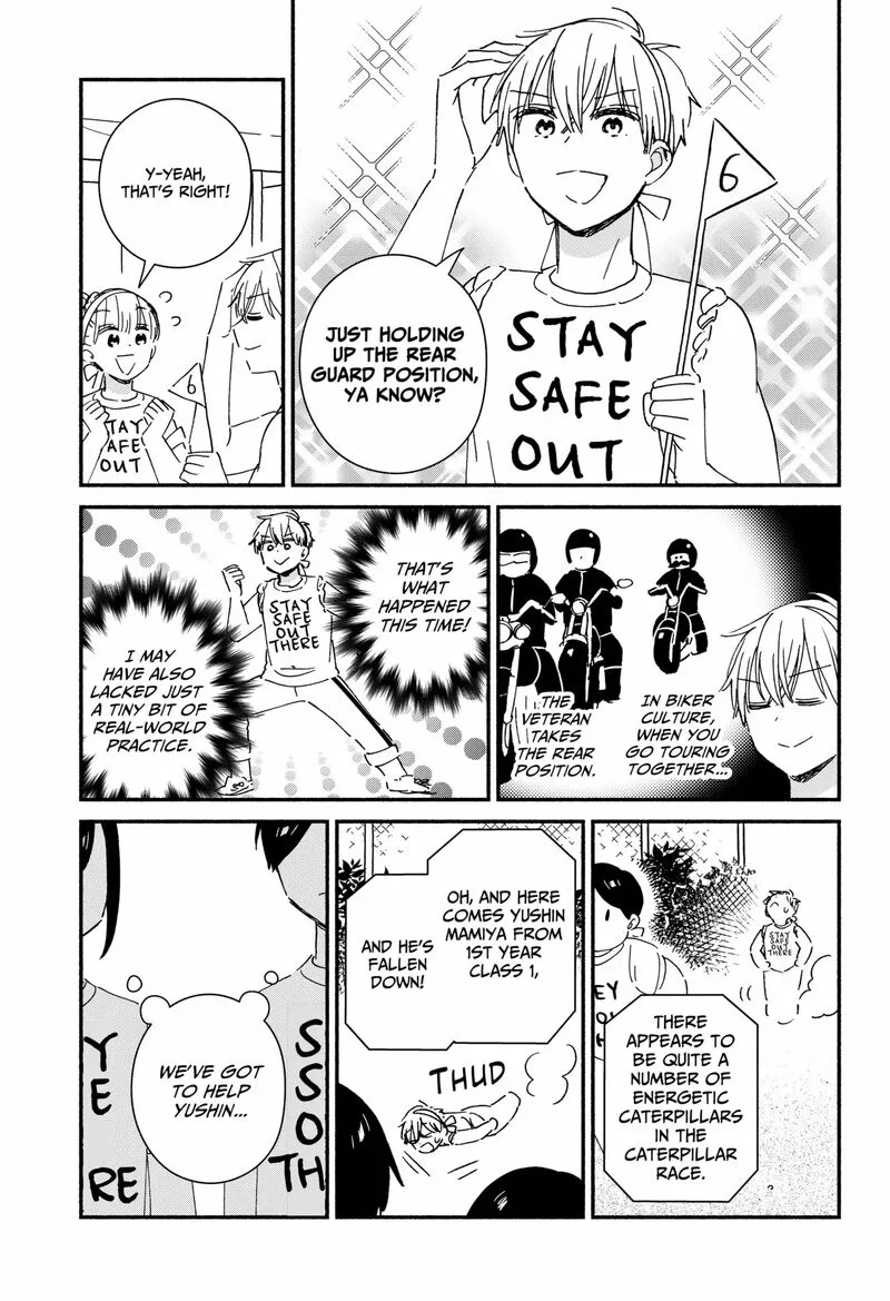 Kono Class ni Gal wa Inai Chapter 8 page 7