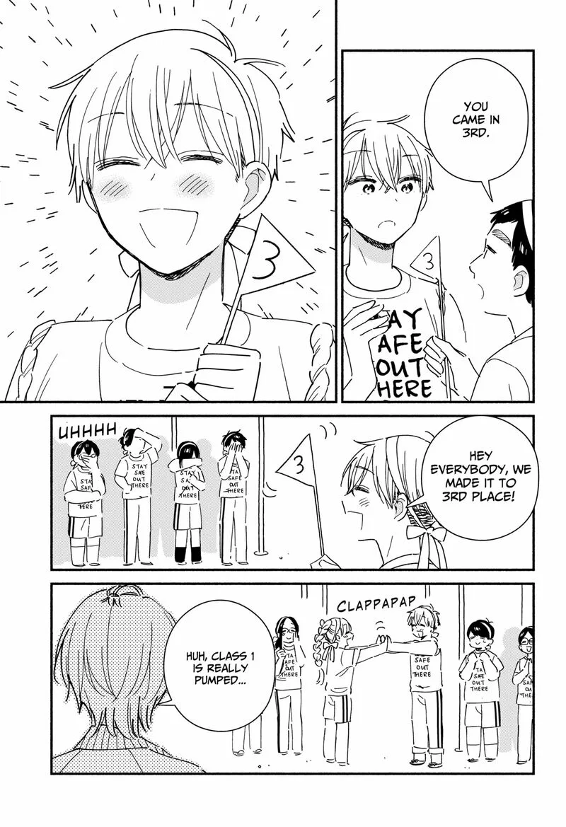 Kono Class ni Gal wa Inai Chapter 8 page 9
