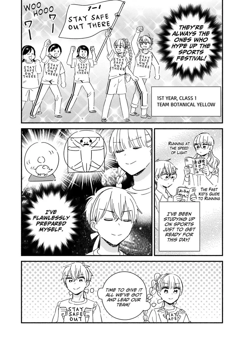Kono Class ni Gal wa Inai Chapter 8 page 3