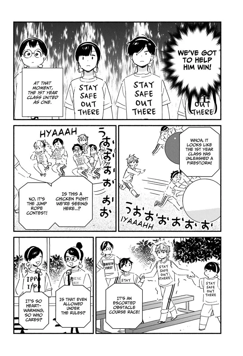Kono Class ni Gal wa Inai Chapter 8 page 8