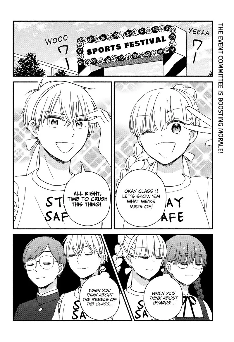 Kono Class ni Gal wa Inai Chapter 8 page 2