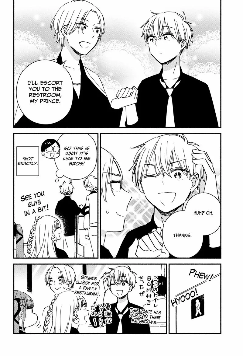 Kono Class ni Gal wa Inai Chapter 9 page 10