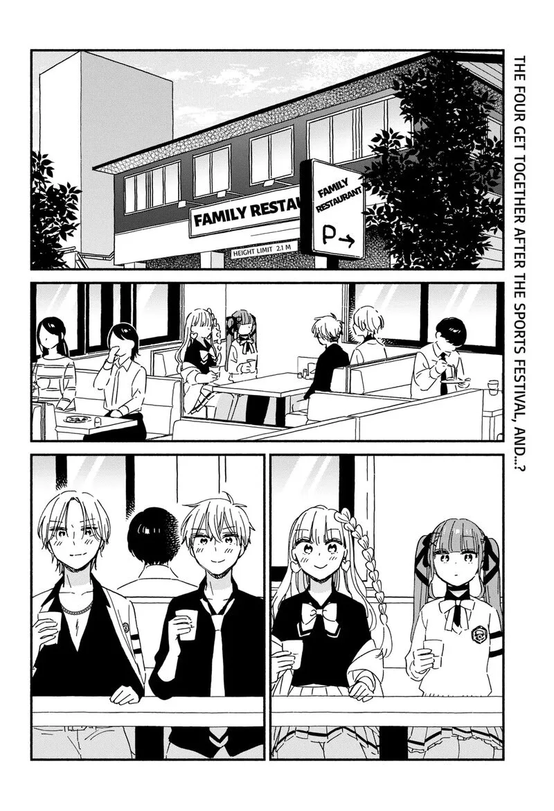 Kono Class ni Gal wa Inai Chapter 9 page 2
