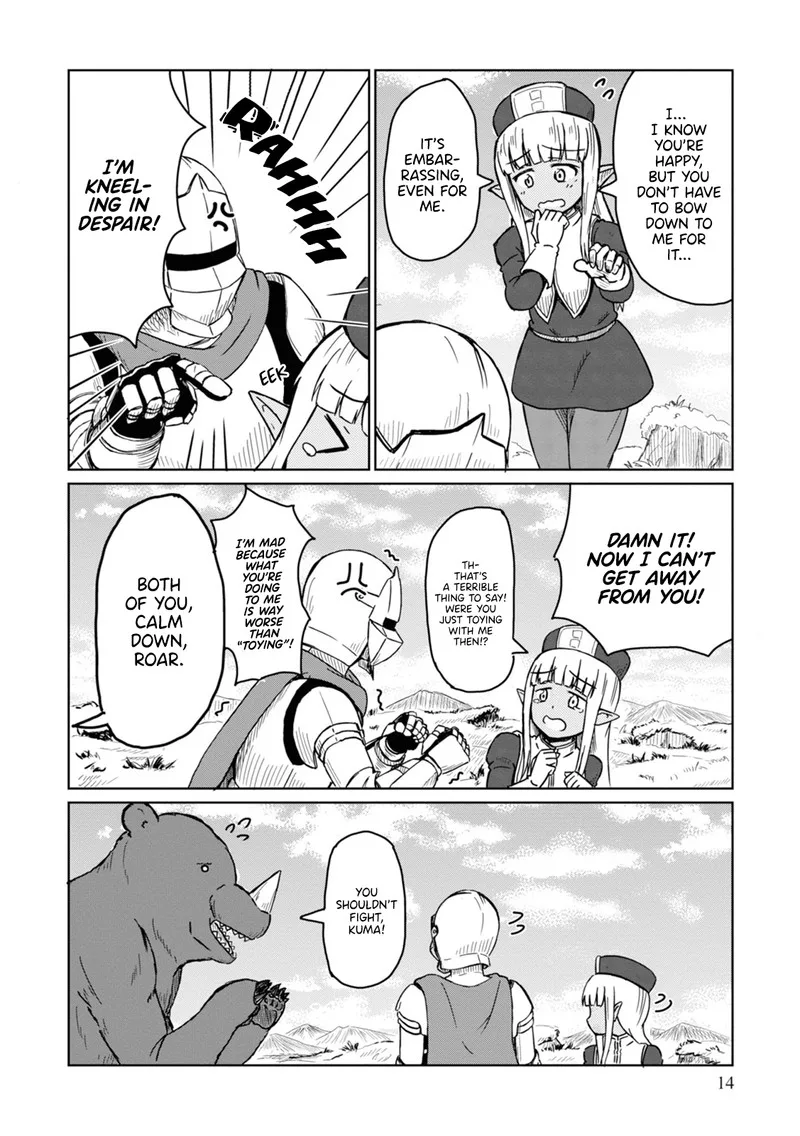 Kono Healer Mendokusai Chapter 1 page 15