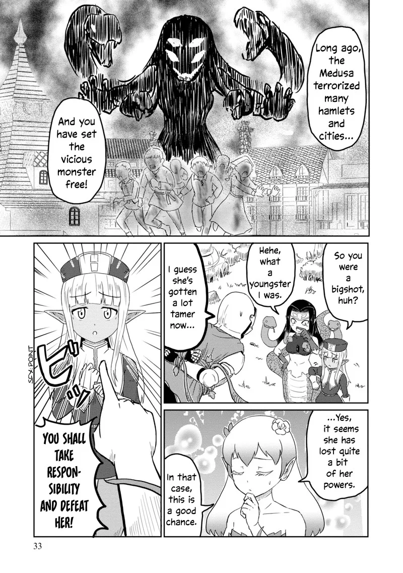 Kono Healer Mendokusai Chapter 23 page 5