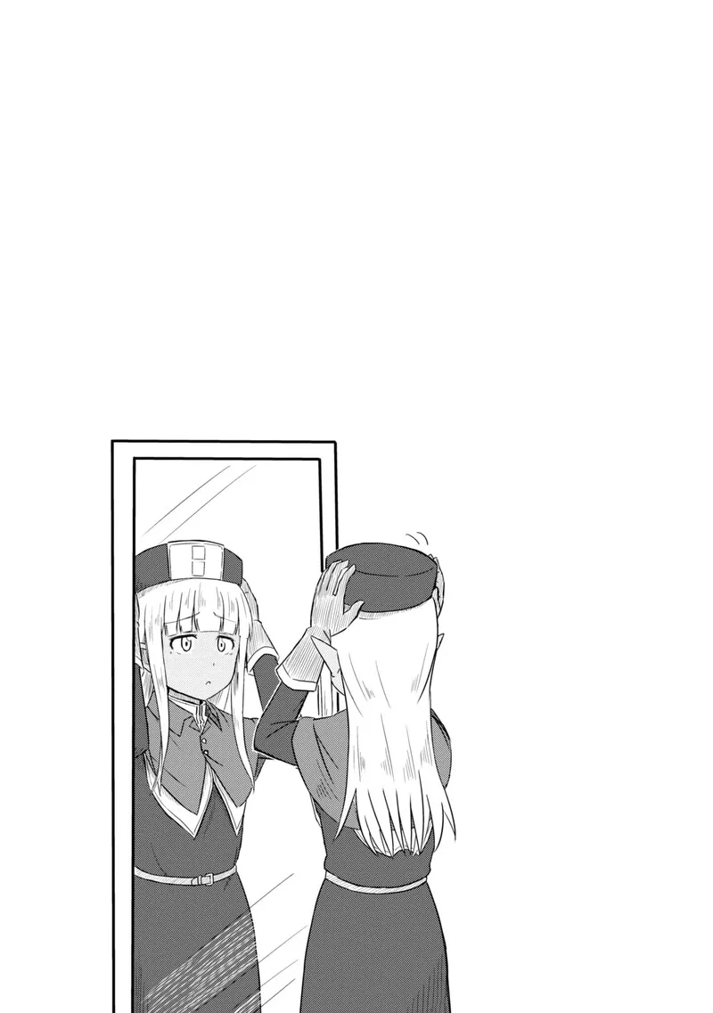 Kono Healer Mendokusai Chapter 33 page 13