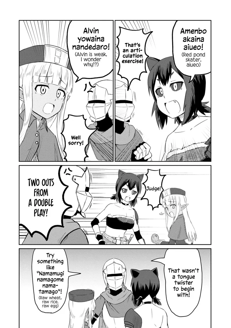 Kono Healer Mendokusai Chapter 38 page 5