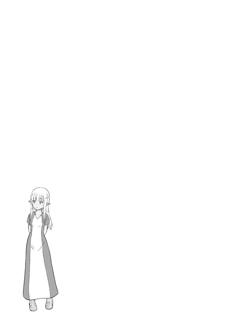 Kono Healer Mendokusai Chapter 48 page 13