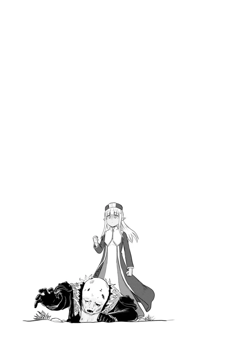 Kono Healer Mendokusai Chapter 53 page 13