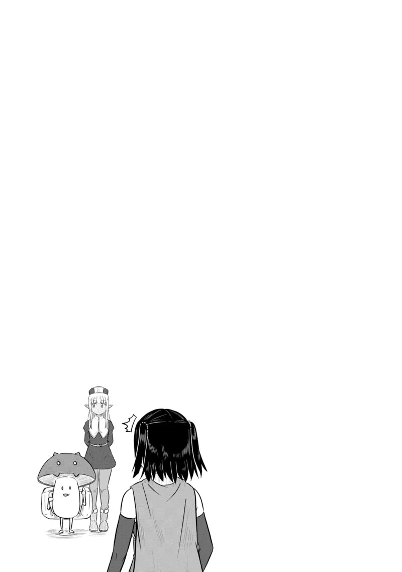 Kono Healer Mendokusai Chapter 56 page 14