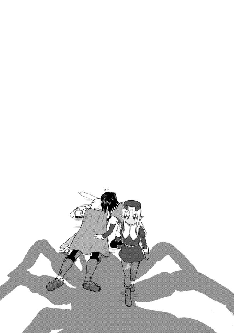 Kono Healer Mendokusai Chapter 57 page 22
