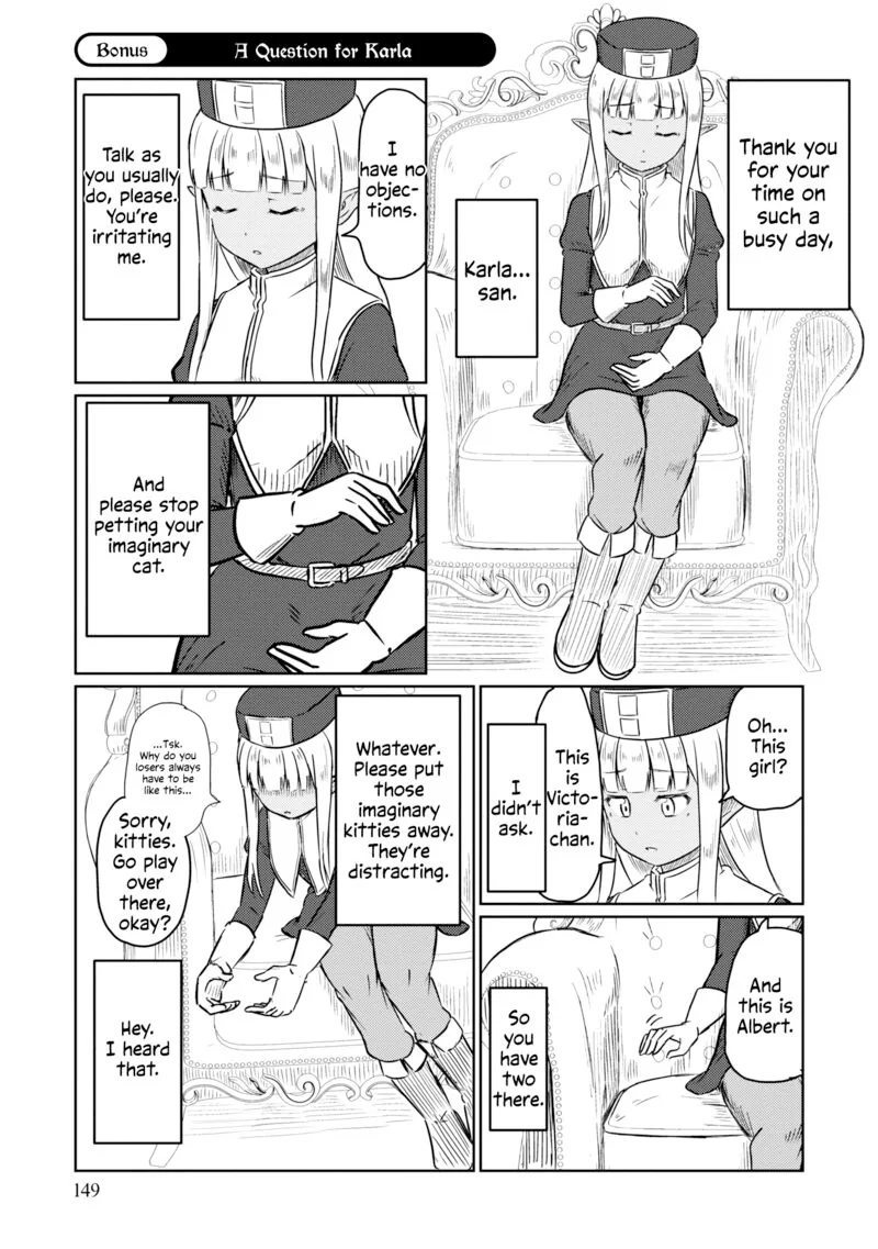 Kono Healer Mendokusai Chapter 59.2 page 2