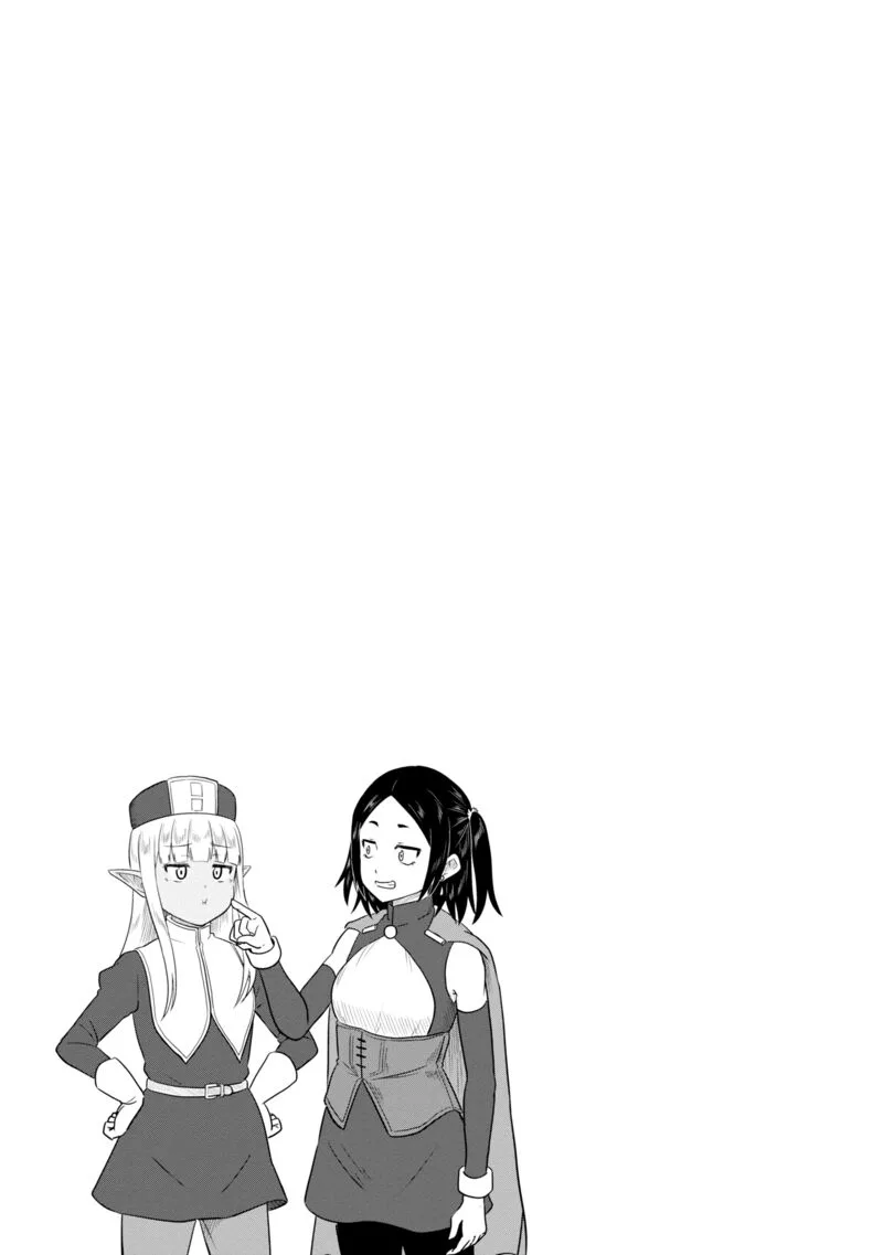 Kono Healer Mendokusai Chapter 67 page 14