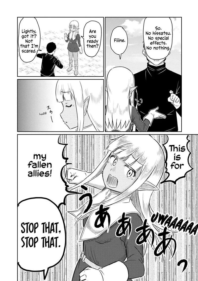 Kono Healer Mendokusai Chapter 68.6 page 7