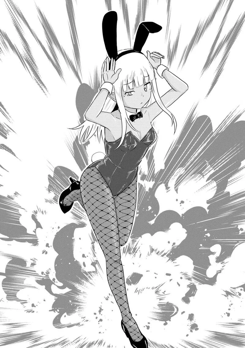 Kono Healer Mendokusai Chapter 68.7 page 5
