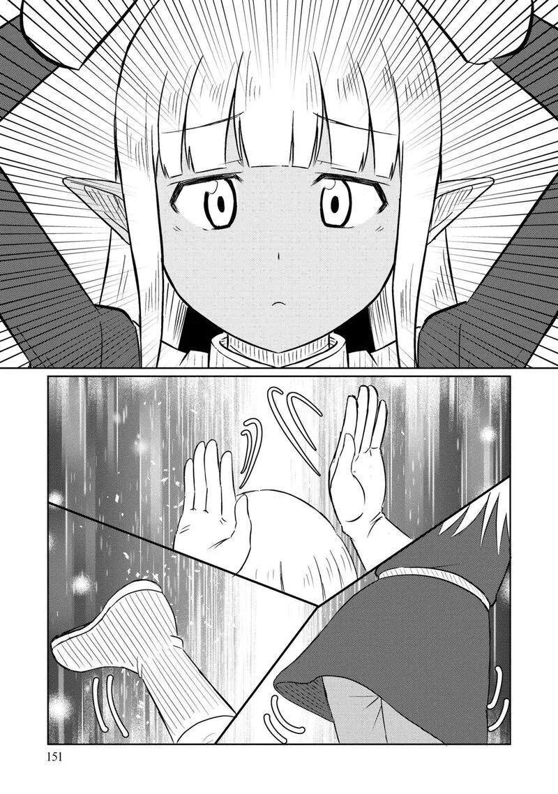 Kono Healer Mendokusai Chapter 68.7 page 4