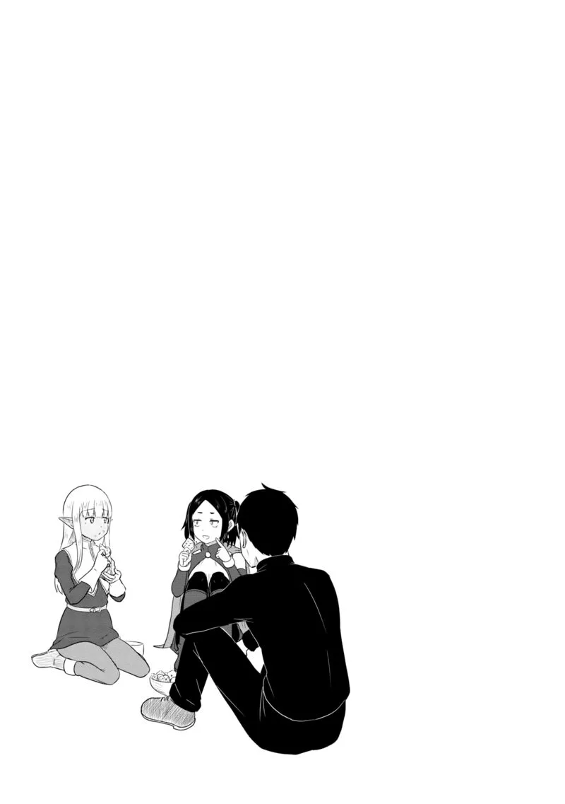 Kono Healer Mendokusai Chapter 68 page 14