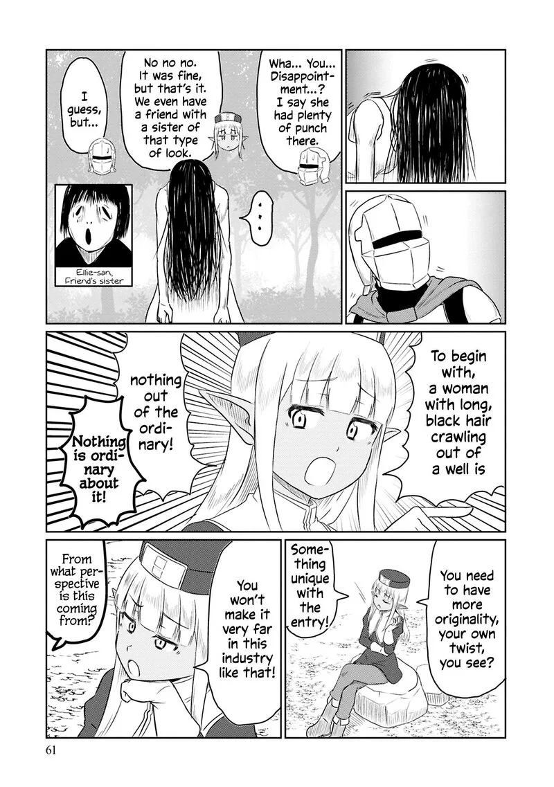 Kono Healer Mendokusai Chapter 73 page 6